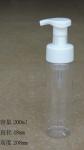 200ML 320ML Round PET/HDPE cream airless bottle with airless pump, Foam pump,