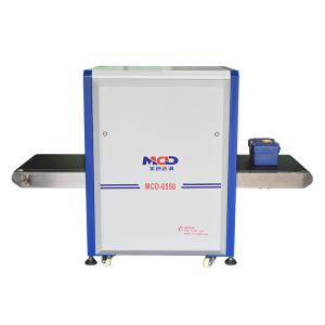 Wholesale Middle Size 650*500mm X Ray Baggage Scanner with 40 Stell for Hotel / Subway Security from china suppliers