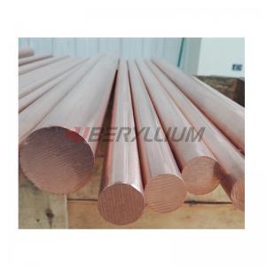 China CW102C Free Machining Copper Beryllium Bar As Per EN 12164 For Switch Parts on sale