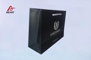 Wholesale Custom Printing Art Paper Bags Econamy White Gift Bags With Matte Lamination from china suppliers