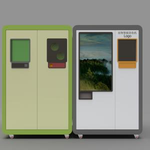 Wholesale Multi Classification Recycling Machine Circle RVM 740 from china suppliers