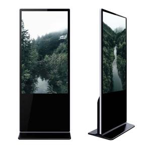 Wholesale Bank Lobby Floor Standing Touch Screen Kiosk 65 Inch With Capacitive Touch from china suppliers