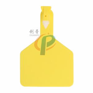 Wholesale Yellow Sheep And Goat Tags / Plastic TPU Pig Ear Tag Livestock Identification from china suppliers