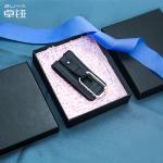 ROHS OPP Pack Genuine Leather Car Key Case , SGS Car Key Protector Case