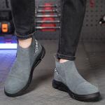 Rubber Sole Safety Shoes for Unisex Suede Work Boots in Industrial Settings