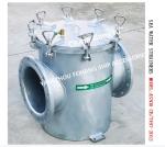 Convenient Maintenance And Simple Operation-Special Sea Water Filter For Marine