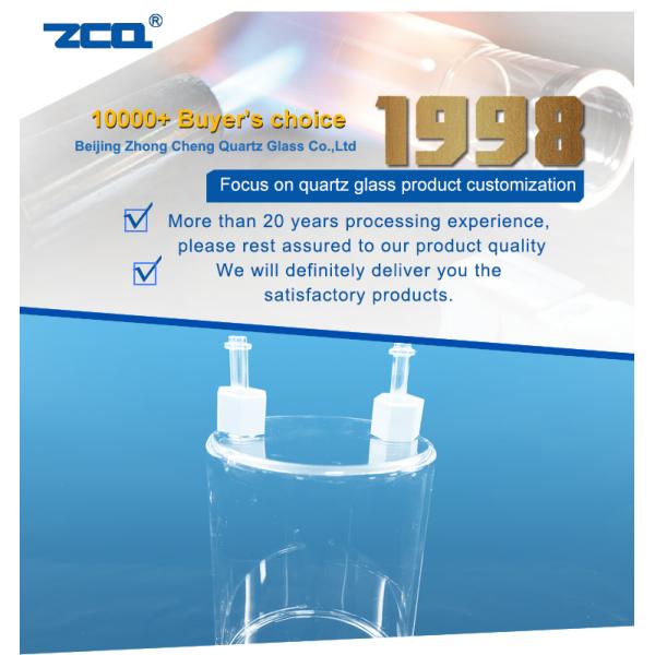 Corrosion Resistant Chemical Quartz Bubbler High Temperature Resistance