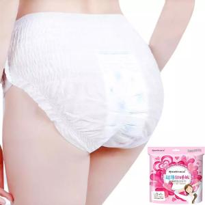 Wholesale Freely Offered Samples Cute Sanitary Briefs for Women Advantage Dry Surface and Breathable from china suppliers