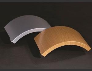 Wholesale Different Style Curved Aluminum Sheet For Aluminum Cladding Special - Shaped from china suppliers