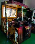 Dreamland game machines 55LCD coin operated machine rambo shooting arcade games