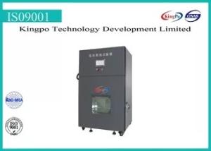Wholesale Burning Safety EV Battery Testing Equipment 20 Holes Mesh Screen from china suppliers