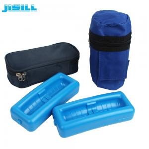 China Portable Insulin Protector Case Insulin Cooler Ice Pack Bag , Long Lasting Ice Packs on sale