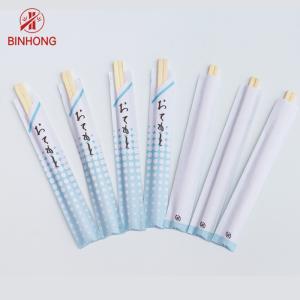 Wholesale Half Paper Wrapped AB grade 24cm Disposable Bamboo Chopsticks from china suppliers