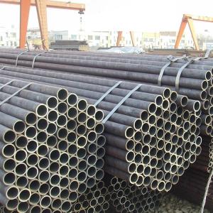 Wholesale API 5L Carbon Steel Profiles Cold Rolled ERW Carbon Steel Pipe from china suppliers