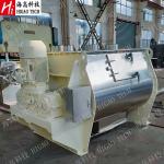 Bread Premixed Powder Horizontal Mixing Machine Non Gravity Double Shaft Mixer