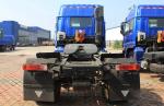 Foton Auman Etx 9 Series Heavy Truck 270HP 4X2 Tractor Trailer High Speed