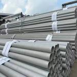 Super Duplex 2507 / UNS S32750 Stainless Steel Pipe DN100 DN200 DN300 Duplex SS