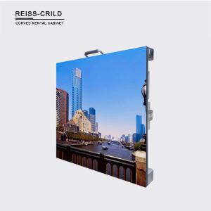 Wholesale Ultra Thin 320W/M2 P1.875 Full Color LED Display 480*480mm from china suppliers