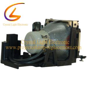 Wholesale POA-LMP142/610-349-7518 For Sanyo Projector Lamp PLC-XD2200 WK2500 PLC-XE34 from china suppliers