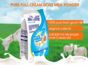 Wholesale Safety Instant Fat Filled Milk Powder Adult Milk Powder 400g Hypoallergenic For Many People from china suppliers