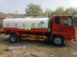 Distance 35000km 2014 Year 15T Second Hand Dumper Truck