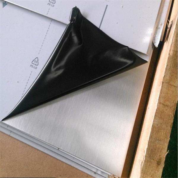 201/304/316/410 Matt/satin finish stainless steel sheets for Bathroom/Furniture