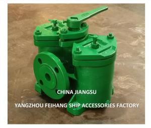 Wholesale Cast Iron Duplex Oil Strainers AS16032 CB/T425-Double Oil Filter-Duplex Oil Filter-Made In China from china suppliers