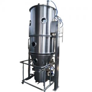Wholesale Vertical Type Drying Machine Fluid Bed Dryer Coating Process Pharmaceutical from china suppliers