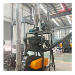 750L/H Aluminum and Aluminum Composite Panel Recycling Machine Weight KG 1200 kg