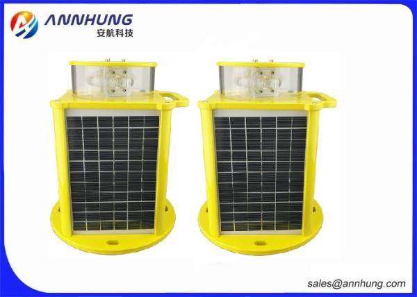 256 Flashing Rate Solar Powered LED Marine Signal Lantern for Safe Navigation