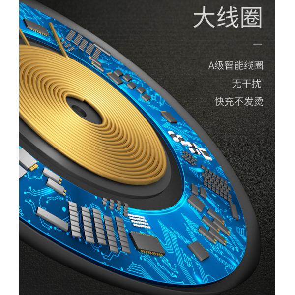 High Efficient Wireless Mobile Phone Charger 10W Customized Logo