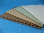 Vinyl / Plastic Ceiling Panels Laminating PVC Ceiling Systems For Decorative