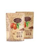 customized plastic stand up pouch aluminum foil kraft paper coffee packaging bag