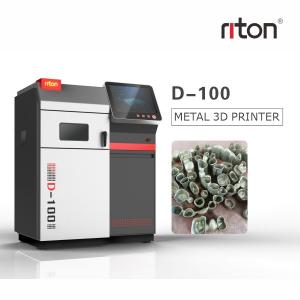 Wholesale 220V D-100 Laboratory Dental Metal 3D Printer For Denture Partial Riton from china suppliers