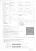 Chongqing Dingrao Automobile Sales Service Co., Ltd. Certifications