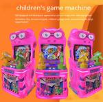 Children's Two Guns Arcade Shooting Machine Kaka Veyron Game Machine