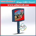 China Supplier Cheap Price Roundabout Outdoor SMD Digital LED P8 TV Display