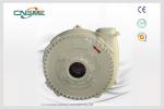 High Pressure Dredging Sand And Gravel Pump SHG 200S For Slag Granulation