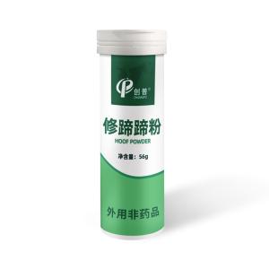 Wholesale Superior Hoof Repair Powder Protect Regenerate 10 Hooves from china suppliers