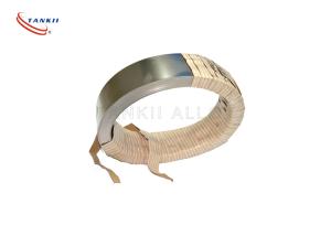 Wholesale Nickel Clad T2 Pure Copper Sheet Strip from china suppliers