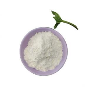 Wholesale Brain Improve Nootropic 99% CAS 314728-85-3 Sunifiram Dm-235 White Powder from china suppliers
