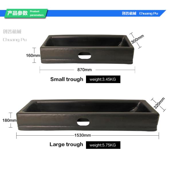 1530x320x180mm Lightweight Plastic Feeding Trough for Goat and Sheep
