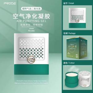 China 10 -20 Square Air Fresheners Gel Chlorine Dioxide Continuous Sterilization Car Freshener Gel on sale