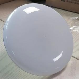China 20w Smd2835 Chip Led Flying Saucer Lights Aluminum Ufo Bulb For Indoor Lighting on sale