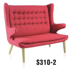 Wholesale modern home upholstered 2 unit lounge chair furniture from china suppliers