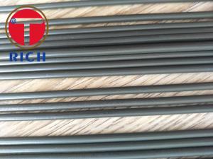 Wholesale Brake tubes Double wall steel tubes J527 b small diameter tuing for automobiles from china suppliers