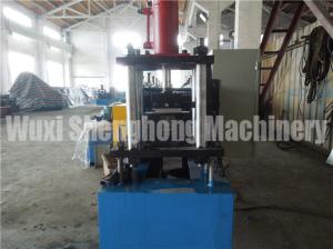 Wholesale GI Cold Steel VCD Damper Frame Making Machine 1.5 Mm Thickness from china suppliers