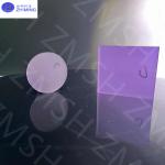 Lab-made Sapphire Gemstone Sybtheticraw Materials Mohs Scale 9 For Jewelry Made