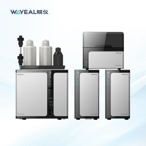 Wholesale Medical Laboratory Dual System Ion Chromatography Instrument 50Hz from china suppliers