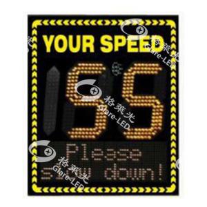China Portable Pole Mounted Radar Speed Display 12inch 13.4inch Solar Power Radar Detection on sale